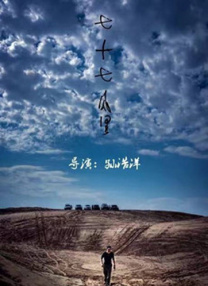 成年无码av片在线